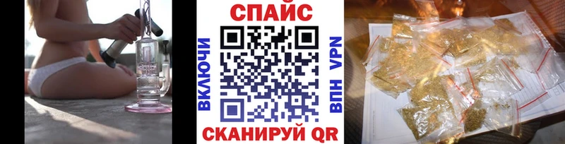 БУТИРАТ оксана Купить где Ахтубинск