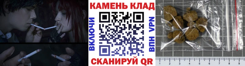ГАШИШ хэш  Купить где  Ахтубинск 
