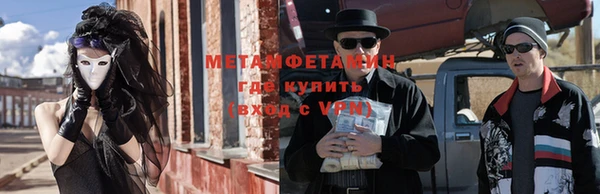 прущий лед Кодинск