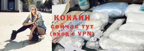 гашиш Киренск