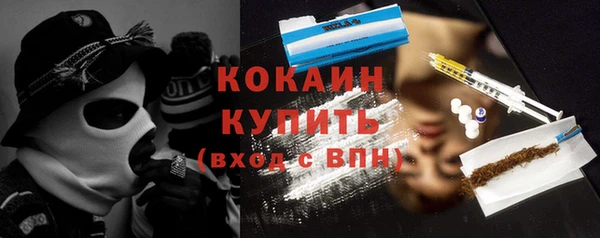 гашиш Киренск