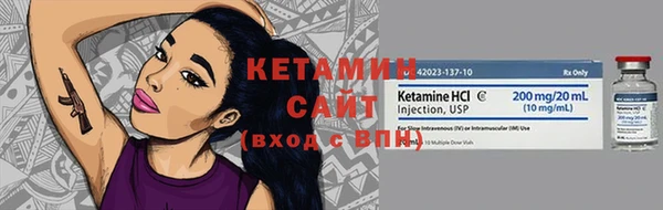 гашиш Киренск