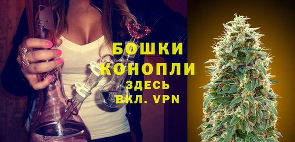 гашиш Киренск