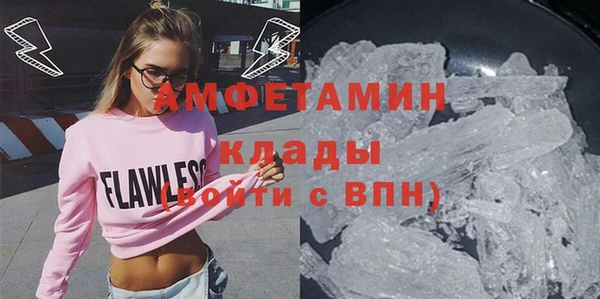 гашиш Киренск