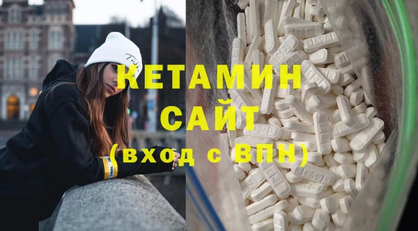 гашиш Киренск
