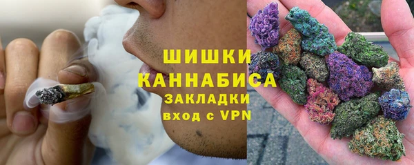 кокаин премиум Козловка