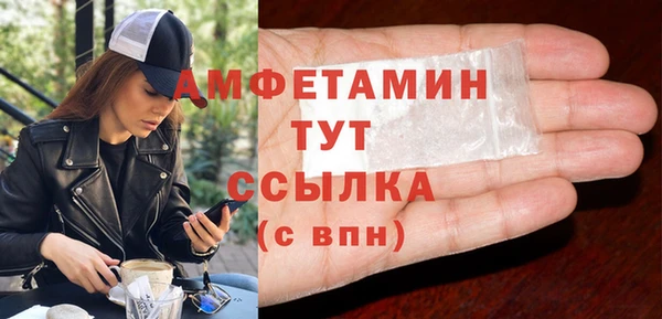 гашиш Киренск