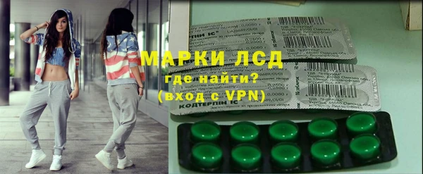 бутират Киреевск
