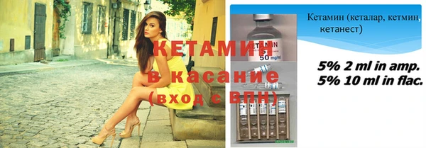 гашиш Киренск
